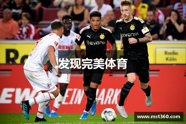 发现完美体育